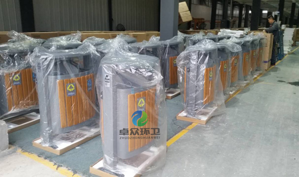 卓眾環(huán)衛(wèi)為某學(xué)校供應(yīng)分類果皮箱